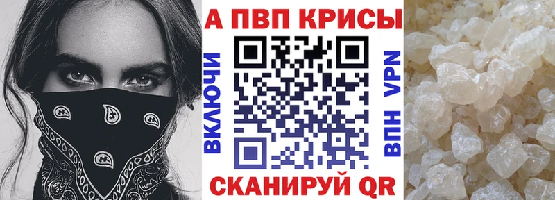 Купить наркотики цена Апшеронск COCAIN  Меф  Гашиш  Бошки Шишки 