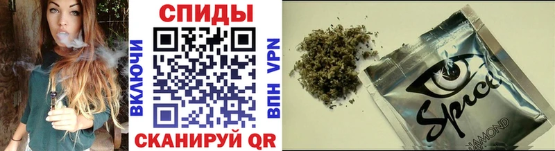 Бутират оксибутират  продажа наркотиков  Апшеронск 