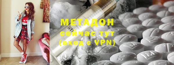 соль ск Алексеевка
