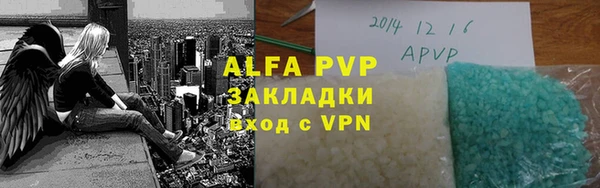 соль ск Алексеевка