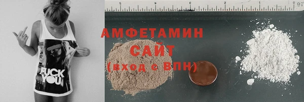 соль ск Алексеевка