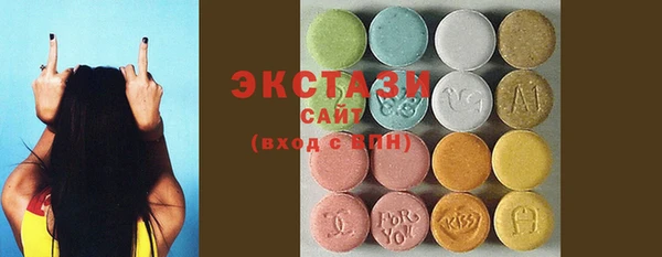 кокаин колумбия Россошь