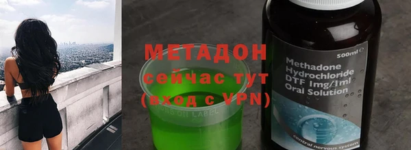 соль ск Алексеевка