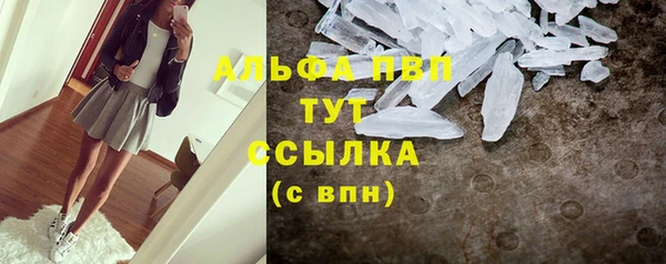 соль ск Алексеевка