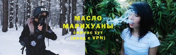соль ск Алексеевка