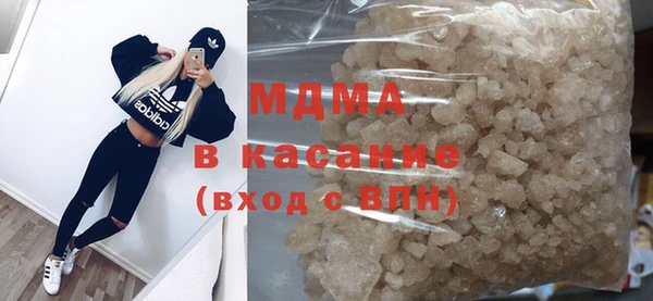 СК Алексин