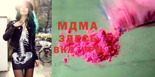 соль ск Алексеевка