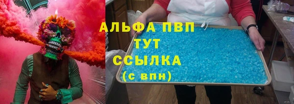 соль ск Алексеевка